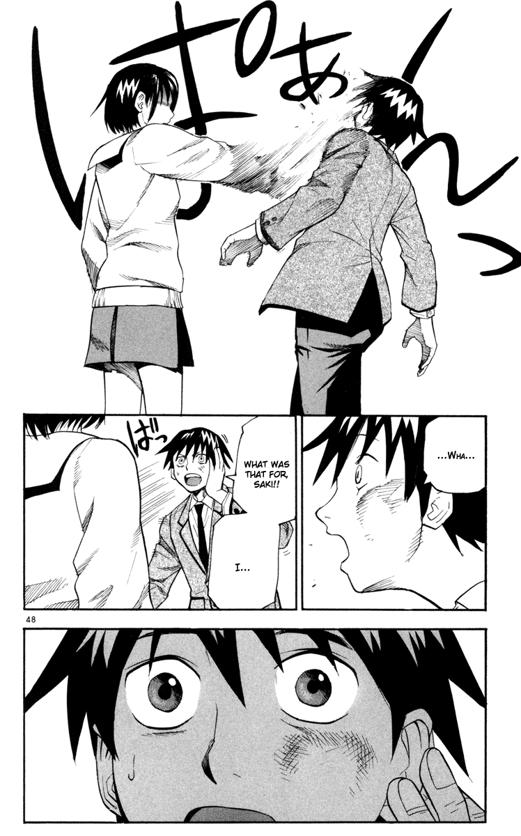Kurozakuro Vol. 1 Ch. 1 第50页