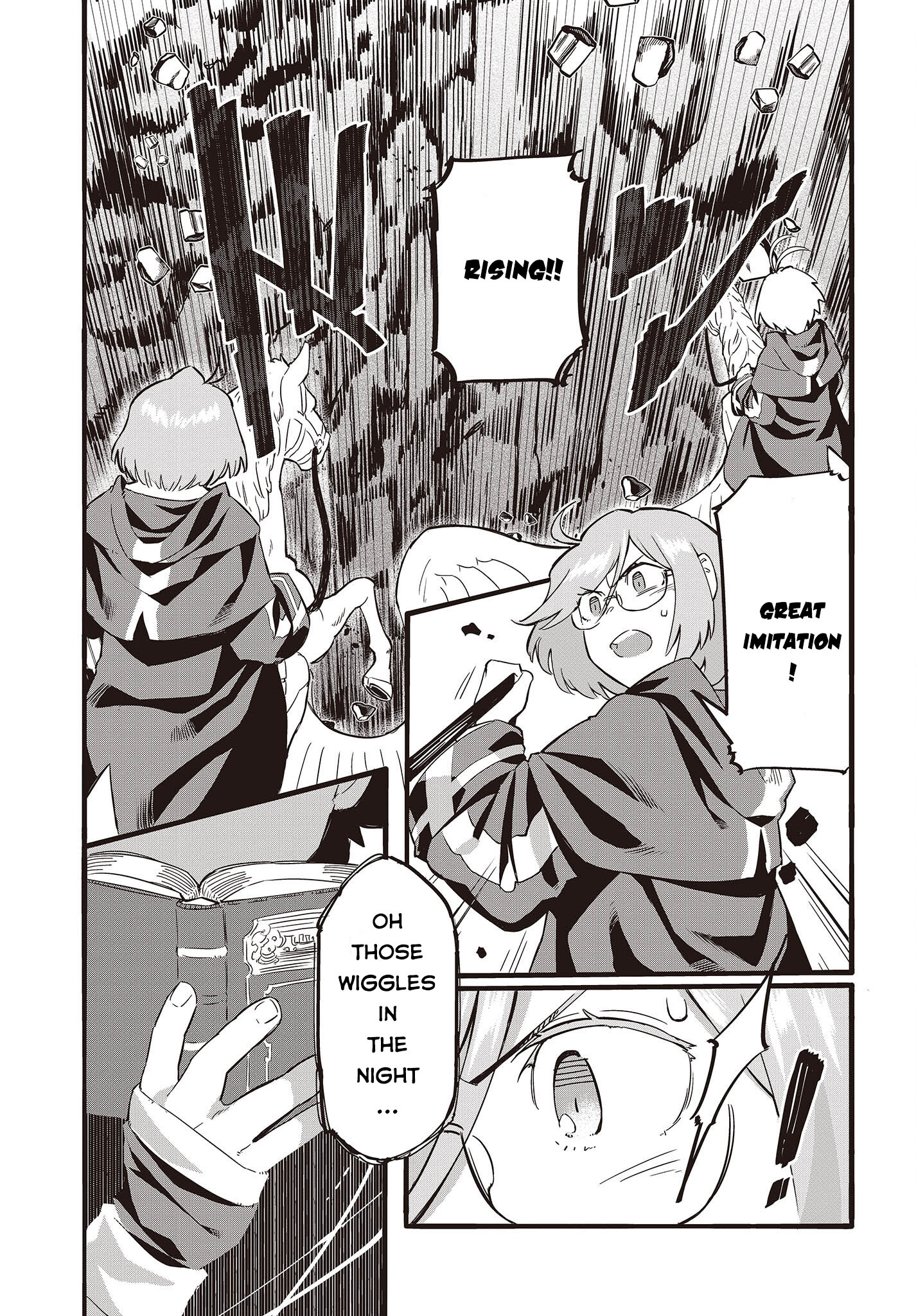 Ore no shoukanjuu shinderu Ch. 1 第22页