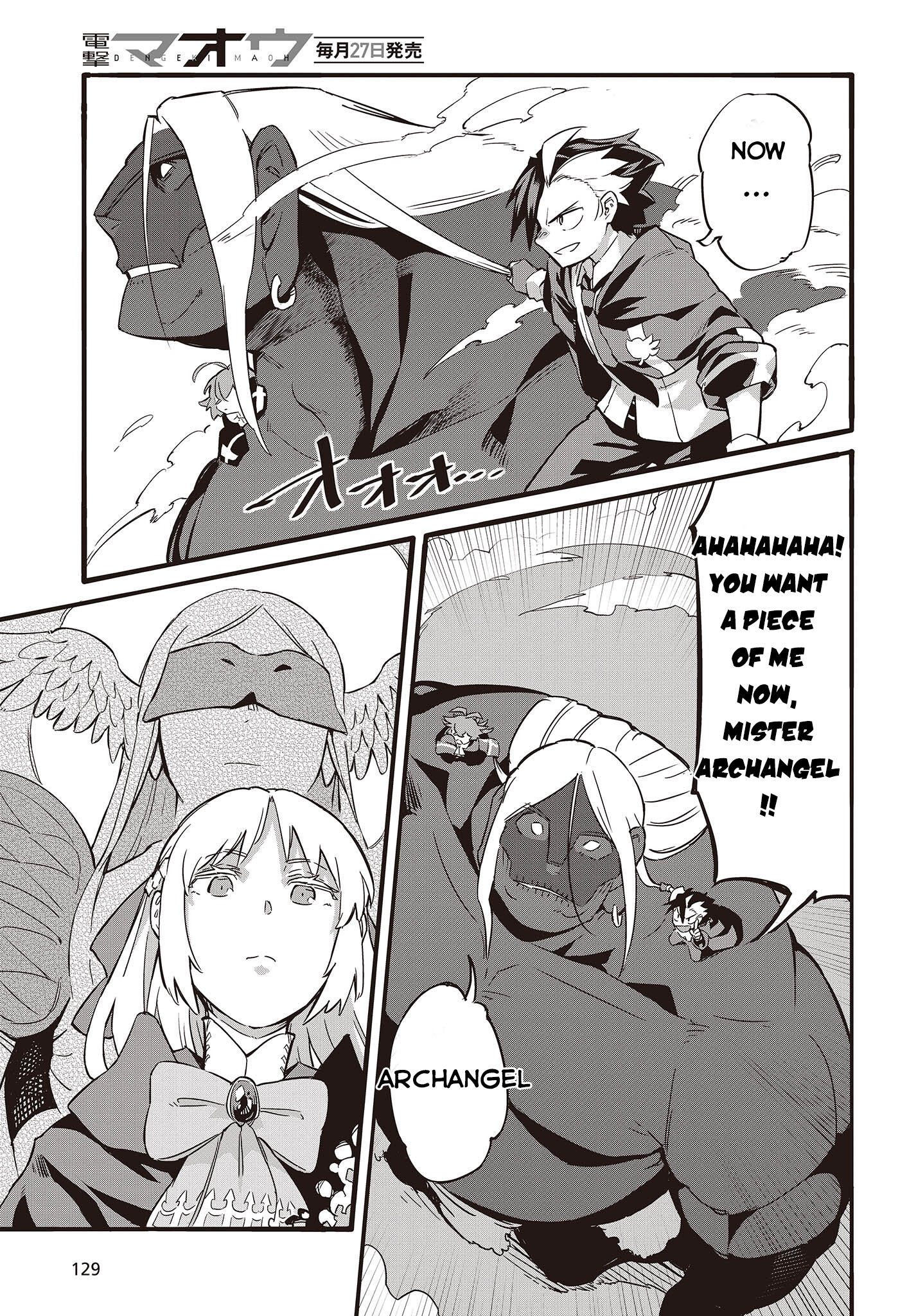 Ore no shoukanjuu shinderu Ch. 1 第28页