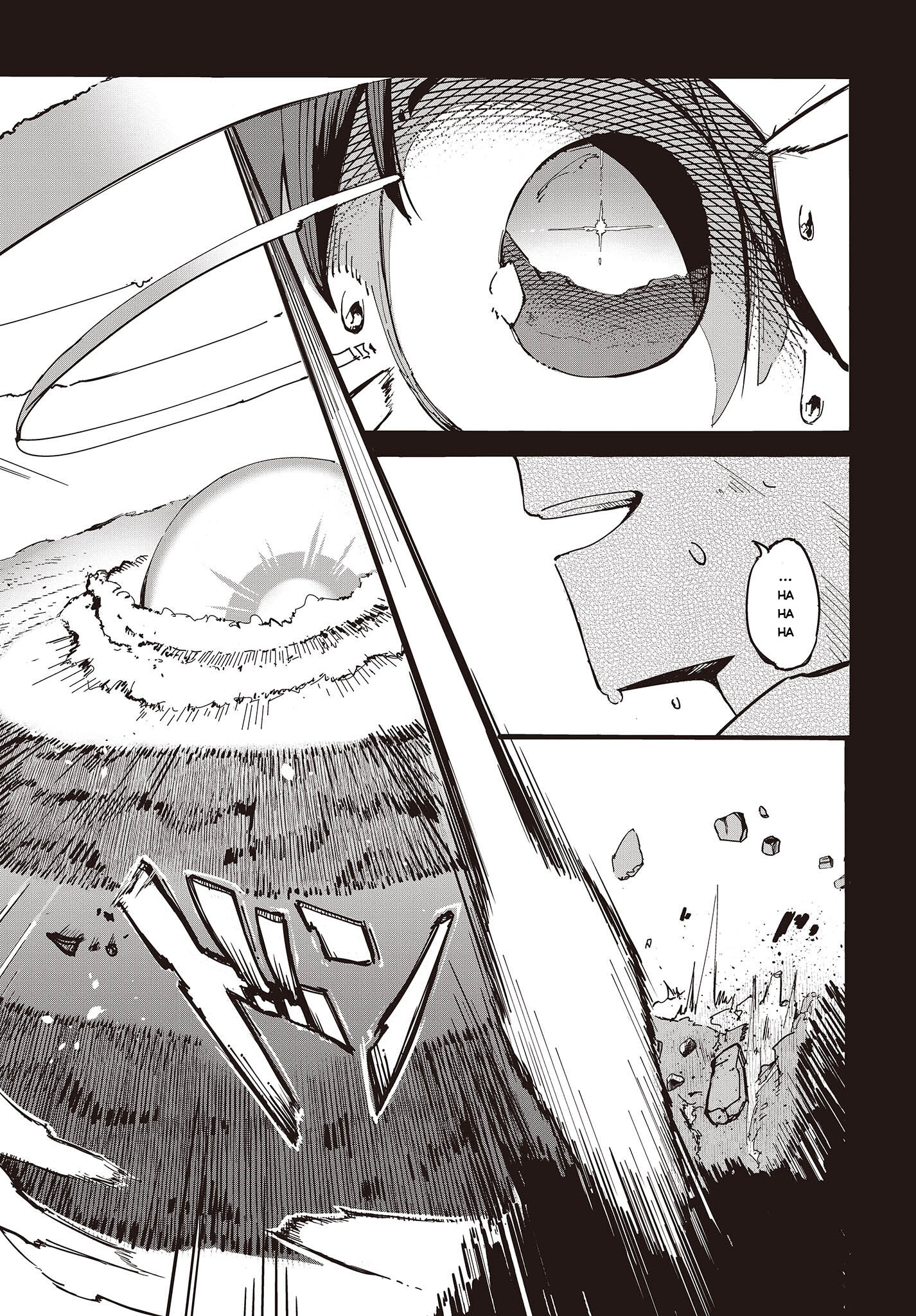 Ore no shoukanjuu shinderu 第4页