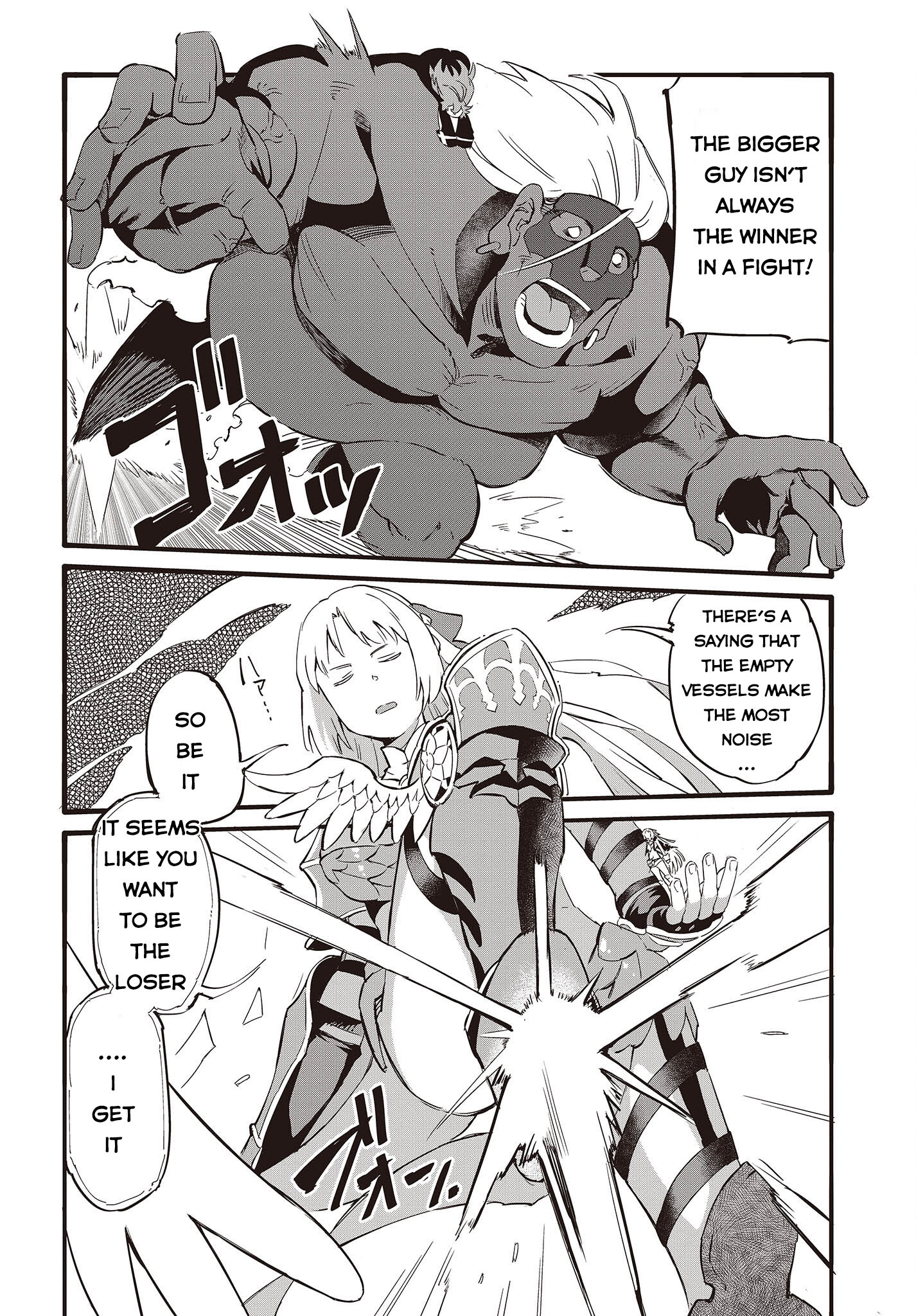 Ore no shoukanjuu shinderu Ch. 1 第35页