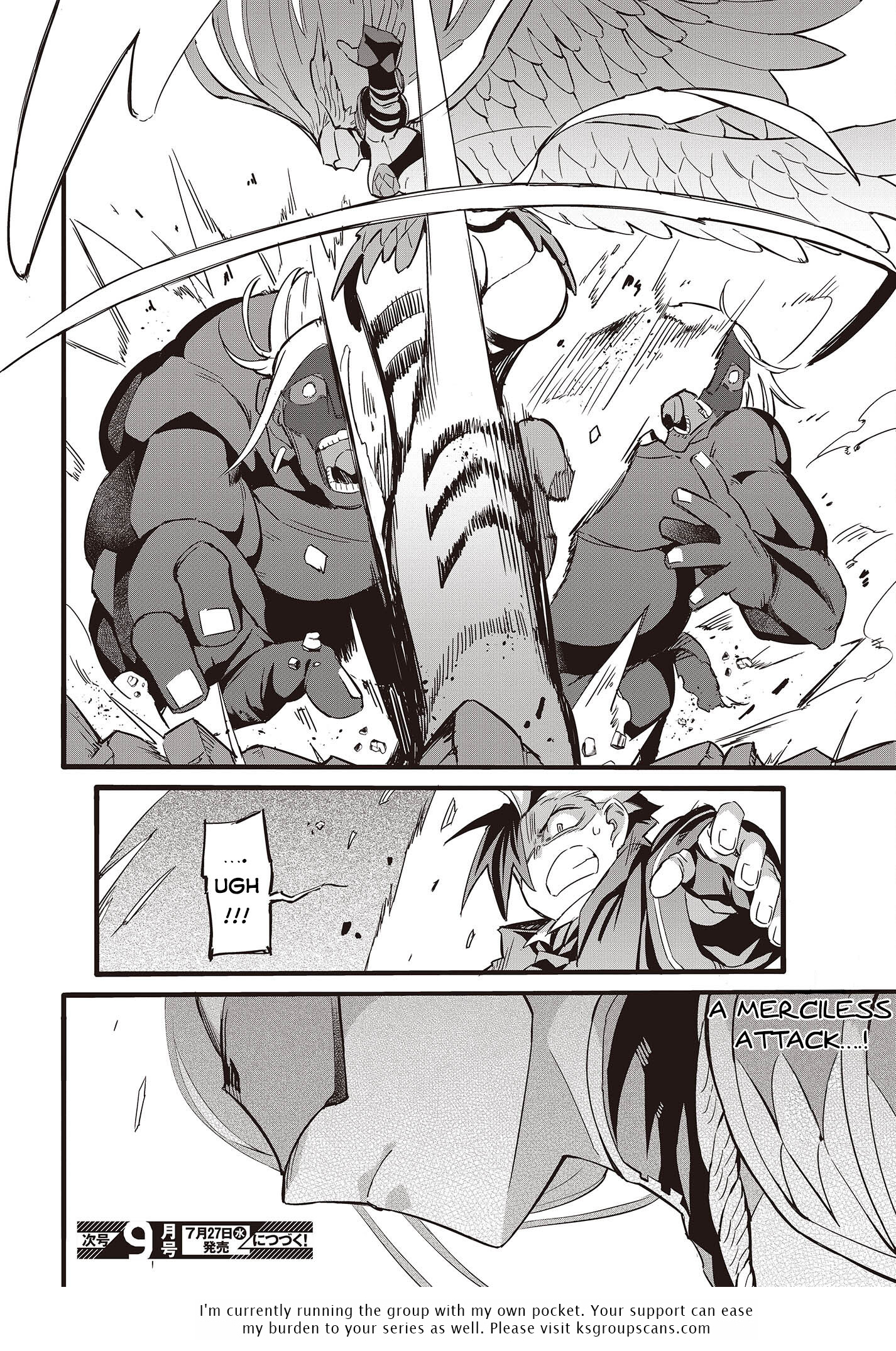 Ore no shoukanjuu shinderu Ch. 1 第37页