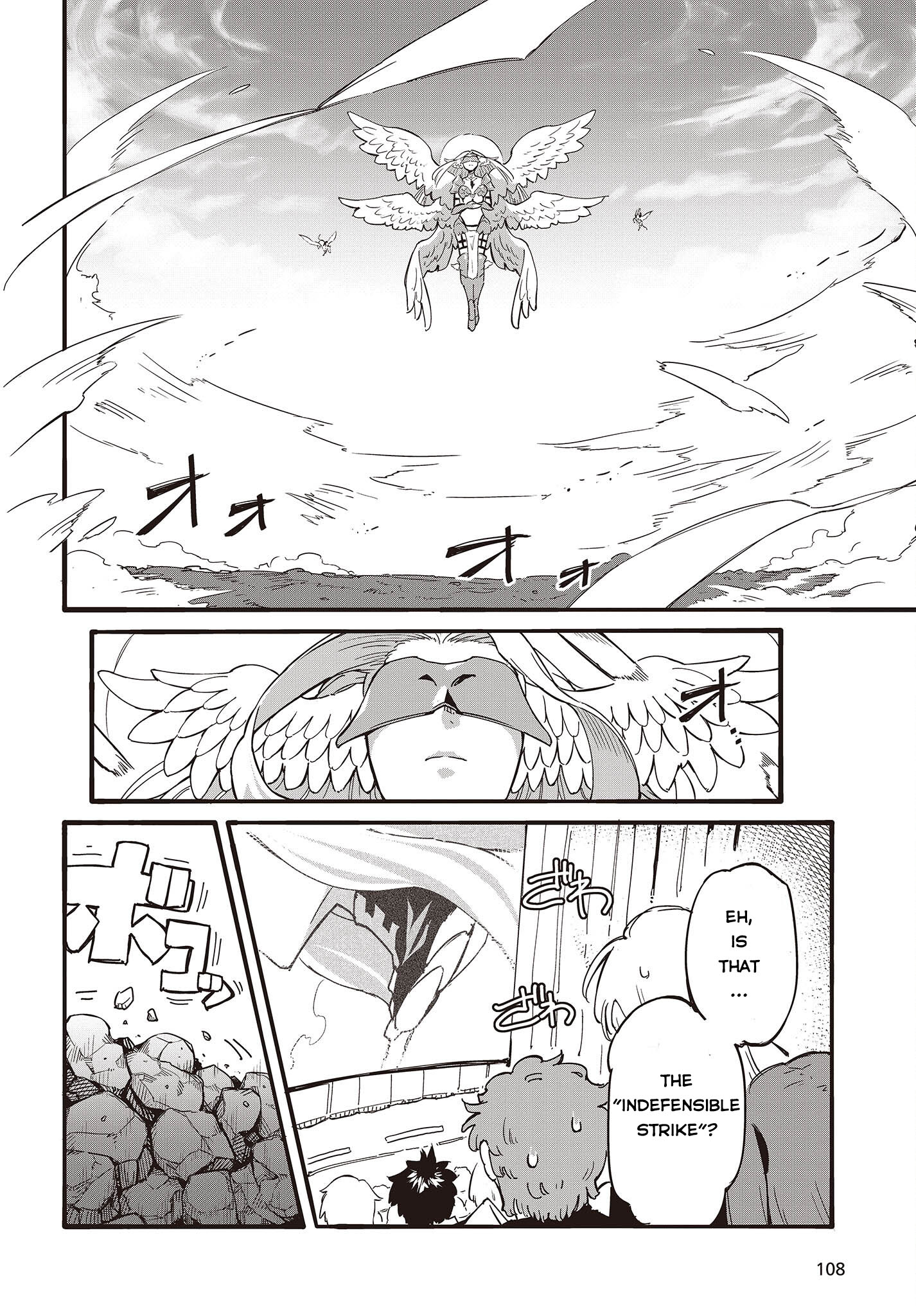 Ore no shoukanjuu shinderu 第7页