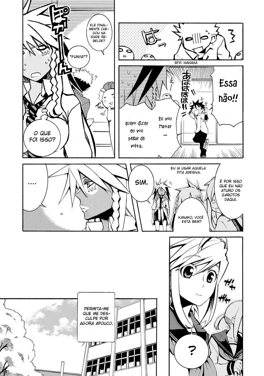 Nyan Koi! Vol. 1 Ch. 3 第11页