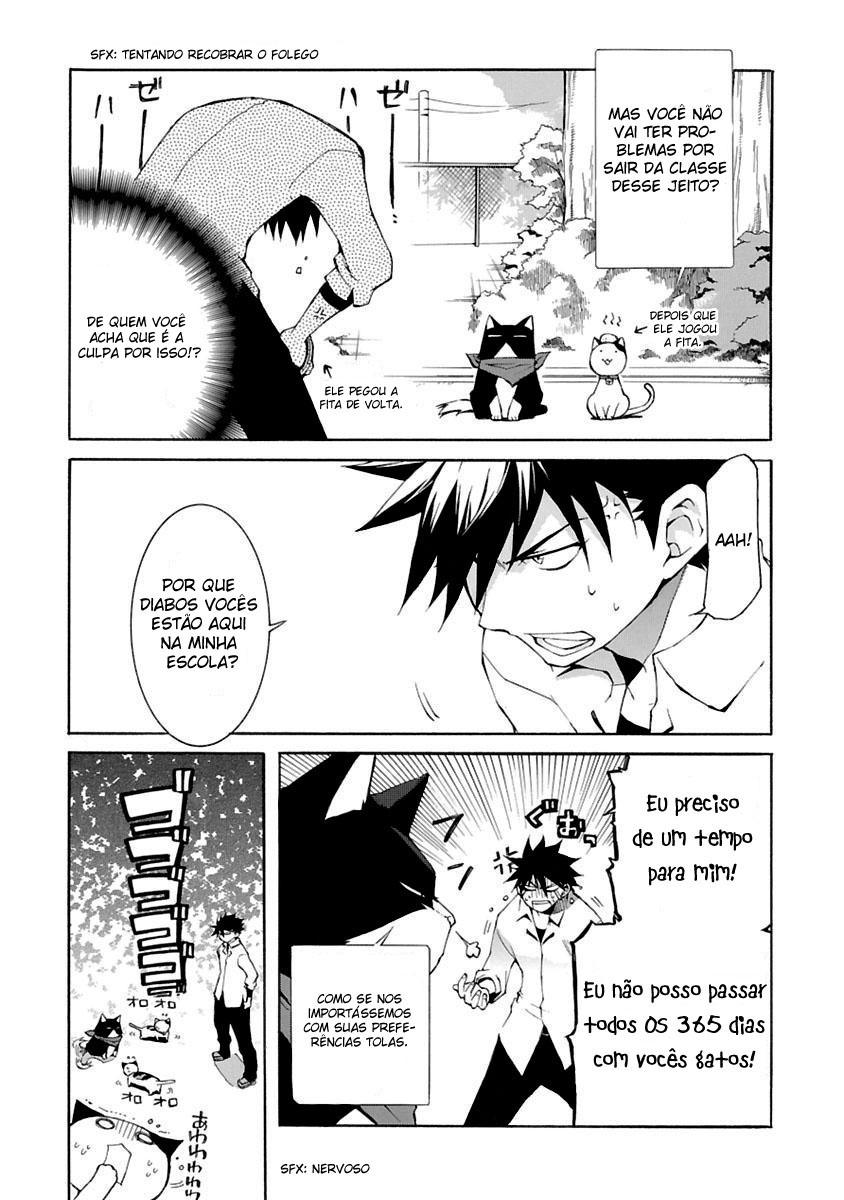 Nyan Koi! Vol. 1 Ch. 3 第12页