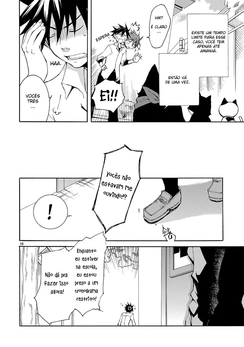 Nyan Koi! Vol. 1 Ch. 3 第16页