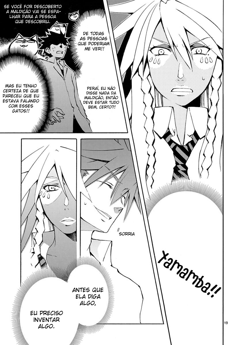 Nyan Koi! Vol. 1 Ch. 3 第19页