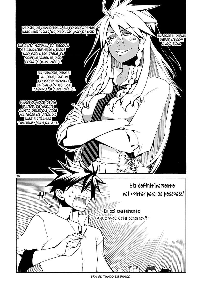 Nyan Koi! Vol. 1 Ch. 3 第20页
