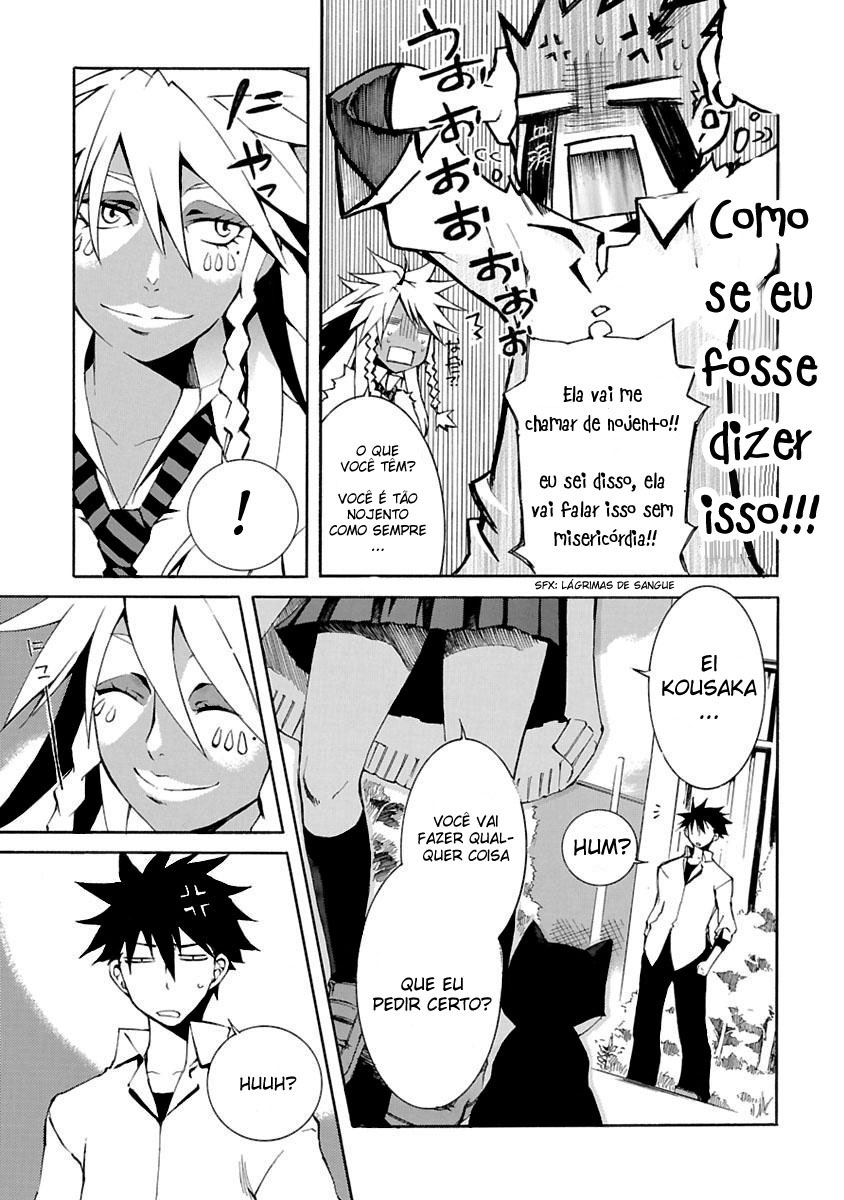 Nyan Koi! Vol. 1 Ch. 3 第23页