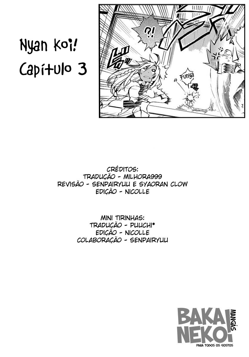 Nyan Koi! Vol. 1 Ch. 3 第27页