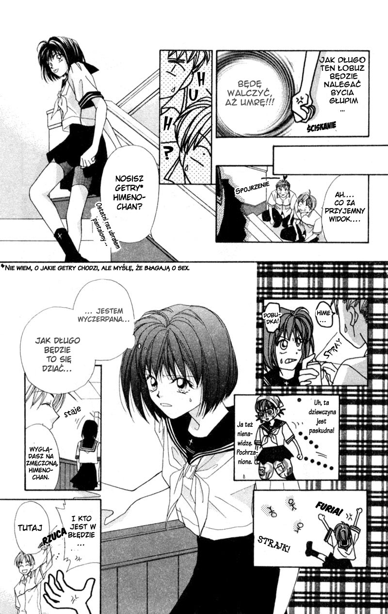 Boys' Kingdom Vol. 1 Ch. 1 第23页