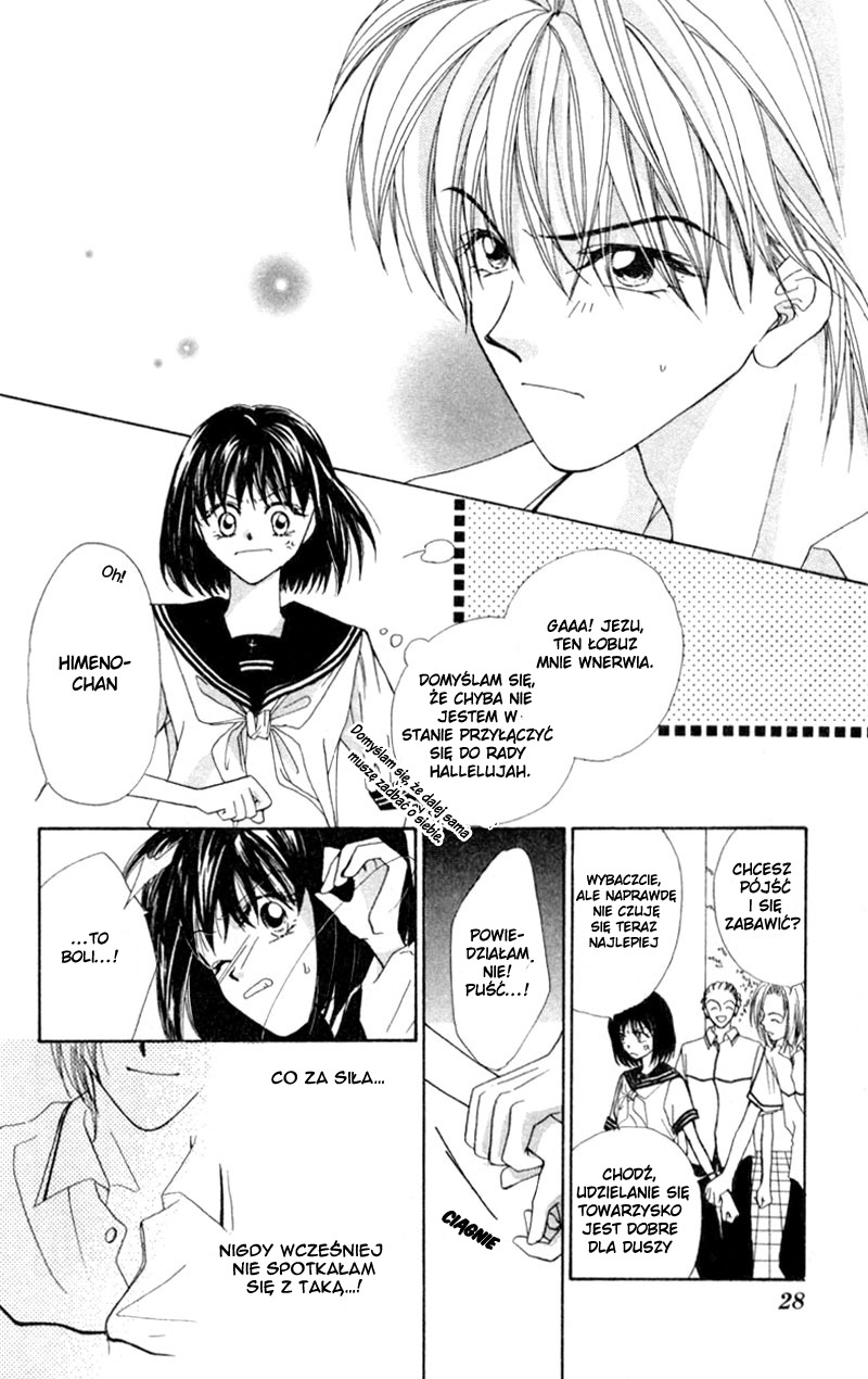 Boys' Kingdom Vol. 1 Ch. 1 第28页