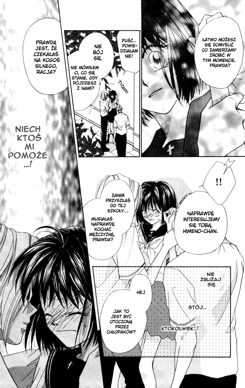 Boys' Kingdom Vol. 1 Ch. 1 第29页