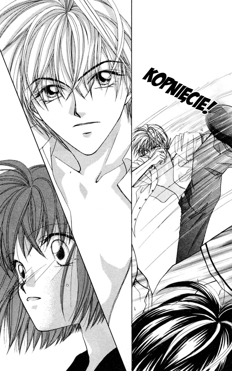 Boys' Kingdom Vol. 1 Ch. 1 第30页