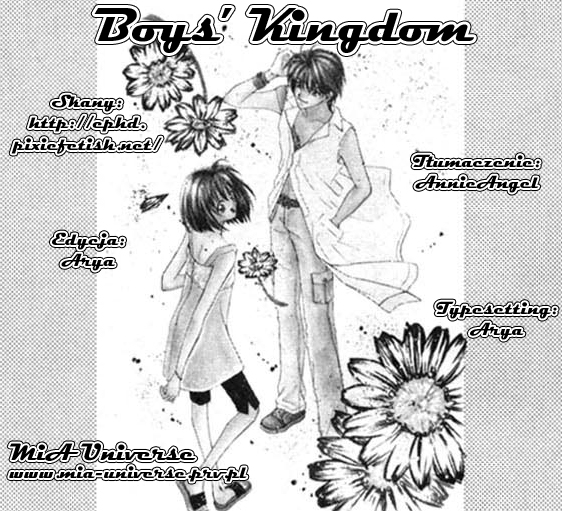 Boys' Kingdom Vol. 1 Ch. 1 第4页