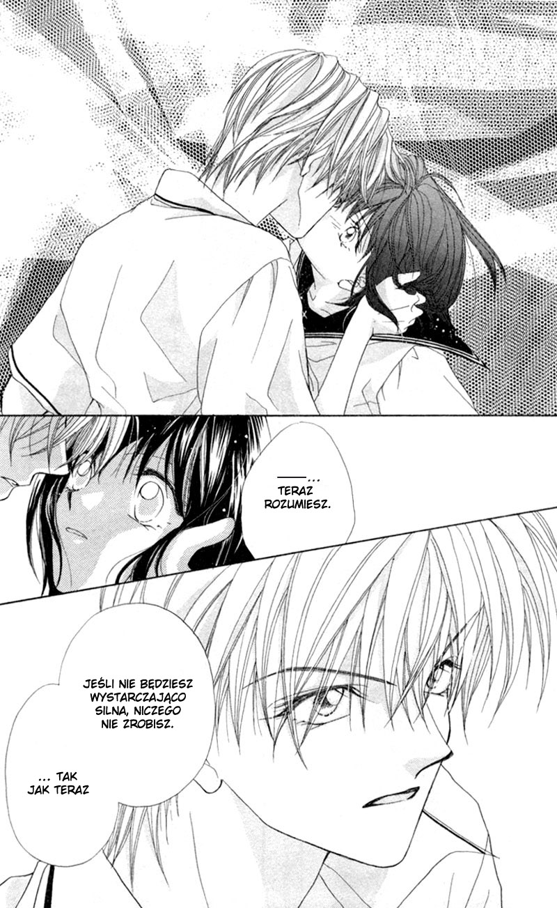 Boys' Kingdom Vol. 1 Ch. 1 第32页