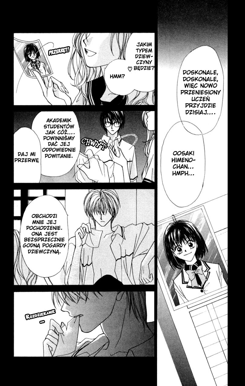 Boys' Kingdom Vol. 1 Ch. 1 第5页