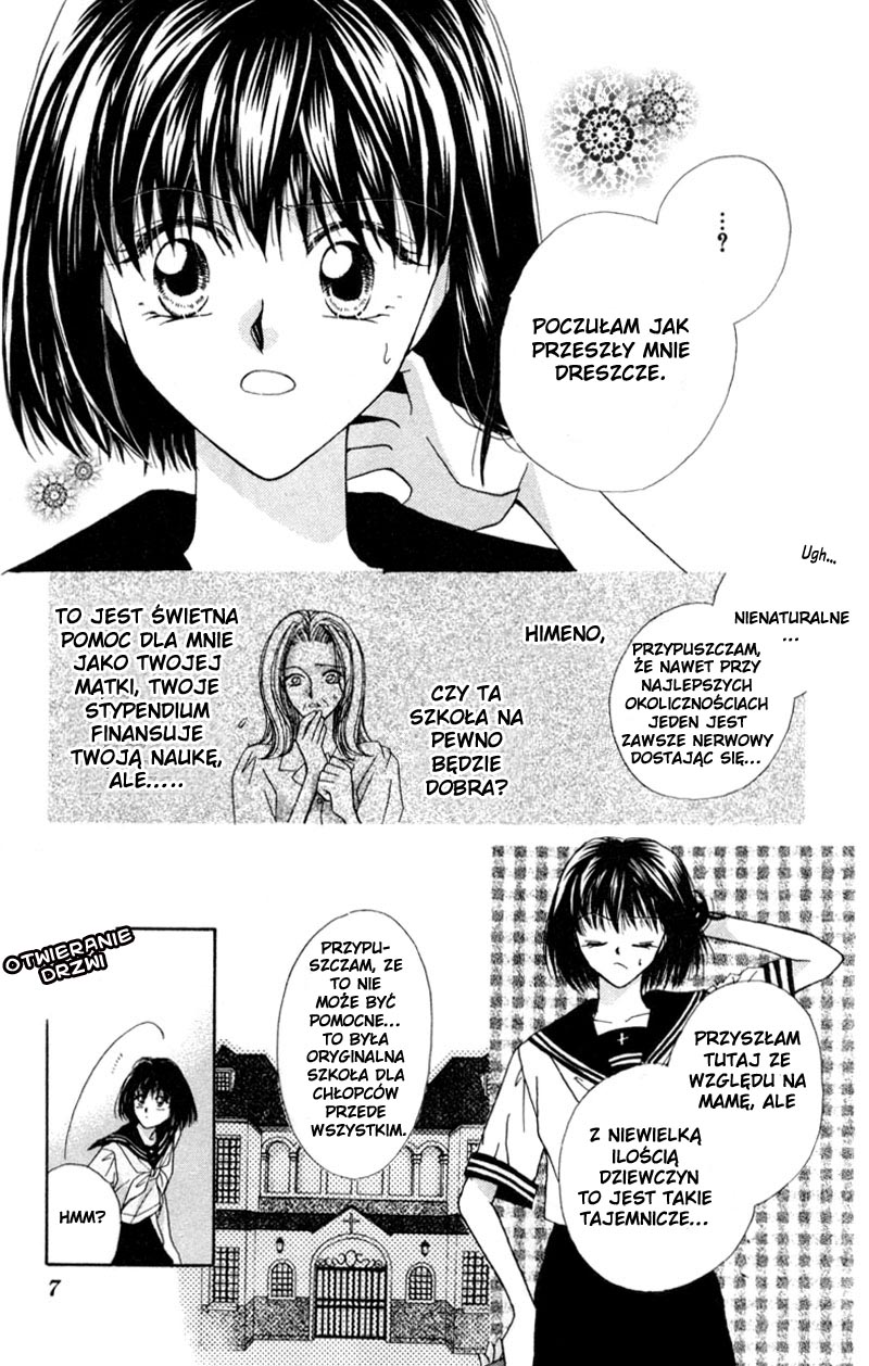 Boys' Kingdom Vol. 1 Ch. 1 第7页
