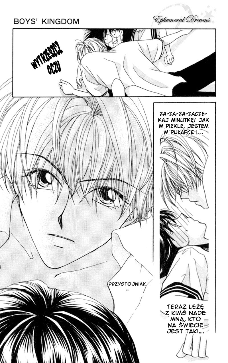 Boys' Kingdom Vol. 1 Ch. 1 第9页