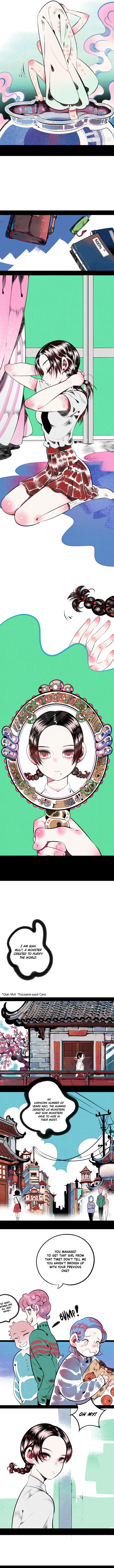 Carp With Thousand Eyes 第6页