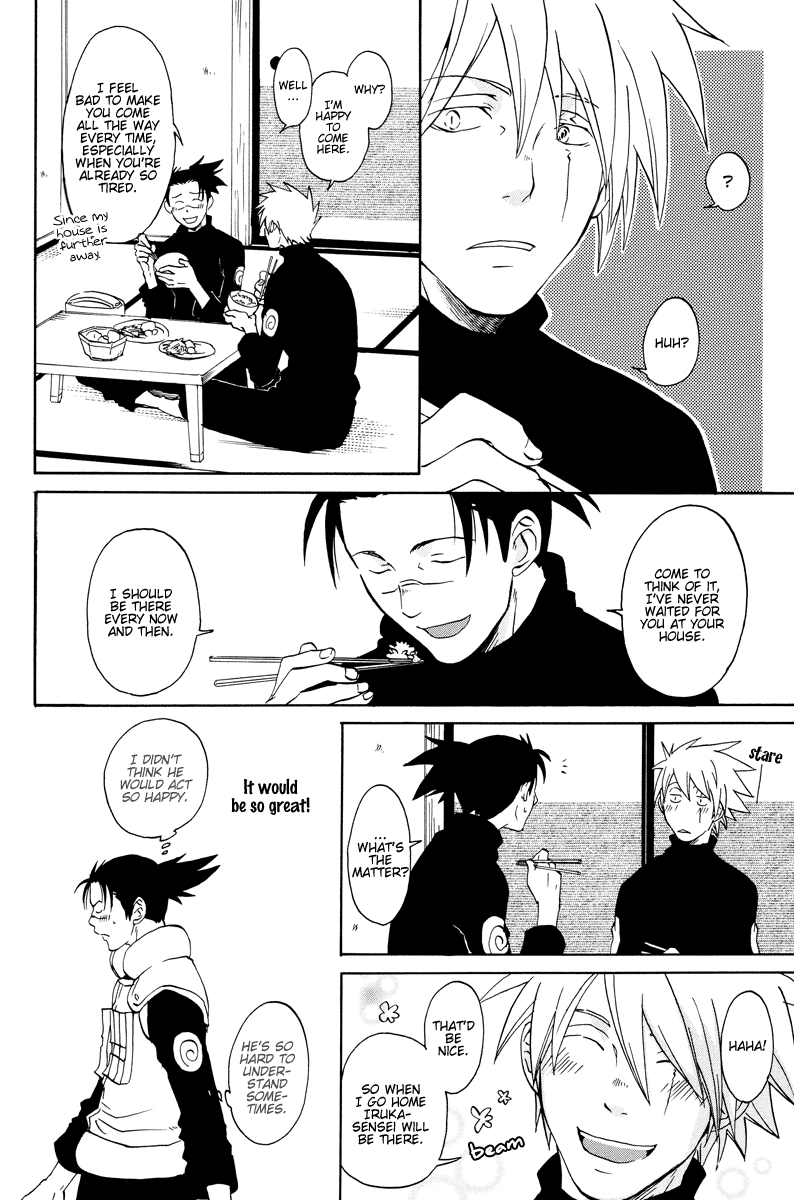 Naruto - Joke Box (Doujinshi) 第3页