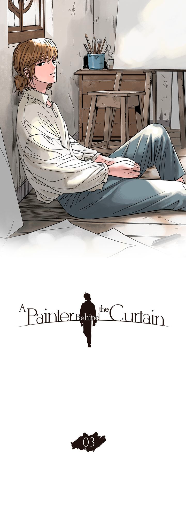 A Painter Behind the Curtain Ch. 3 第3页