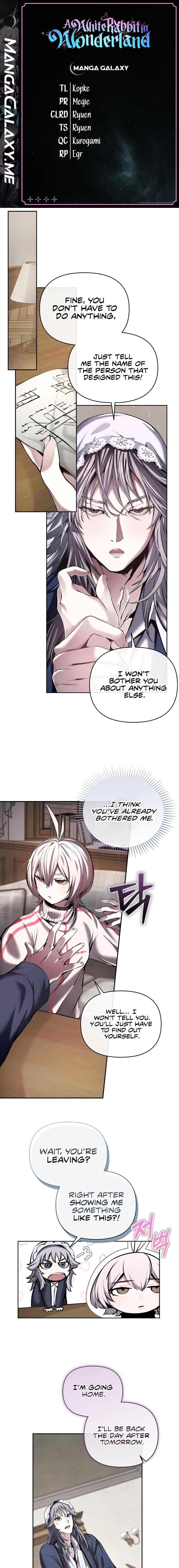 White Rabbit in Wonderland Ch. 4 第1页