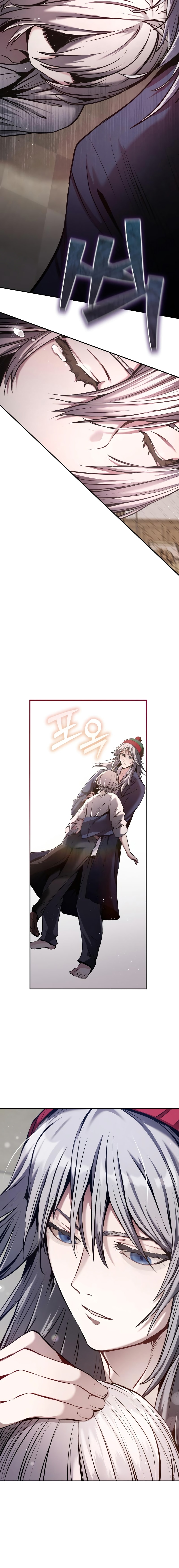 White Rabbit in Wonderland Ch. 4 第14页