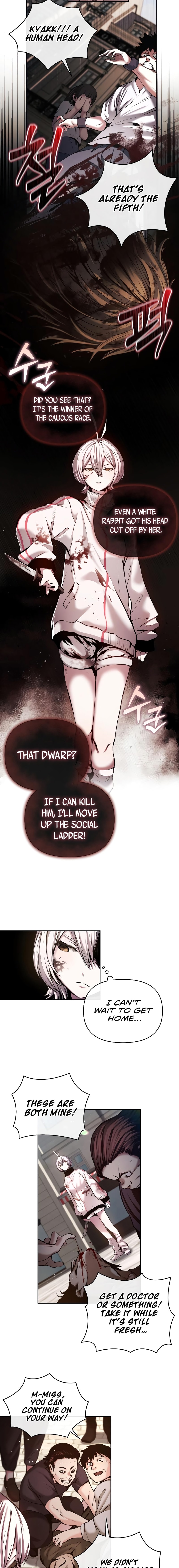 White Rabbit in Wonderland Ch. 4 第4页