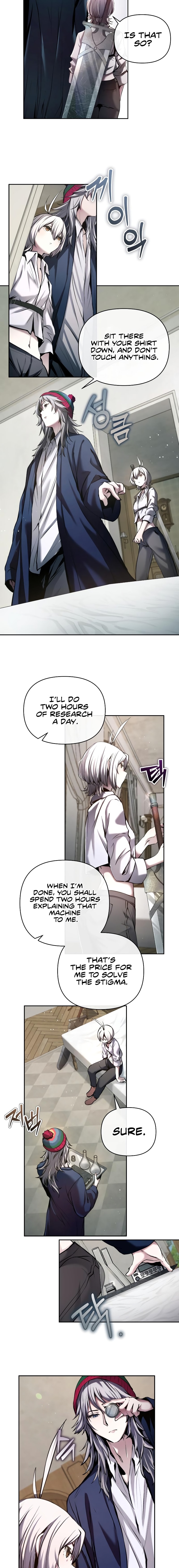 White Rabbit in Wonderland Ch. 4 第8页