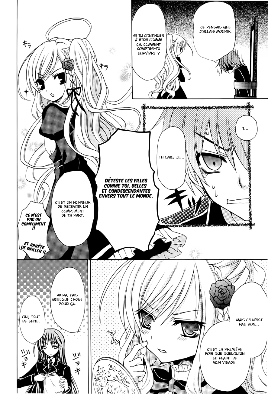 Zettai Joousei Prologue 第29页