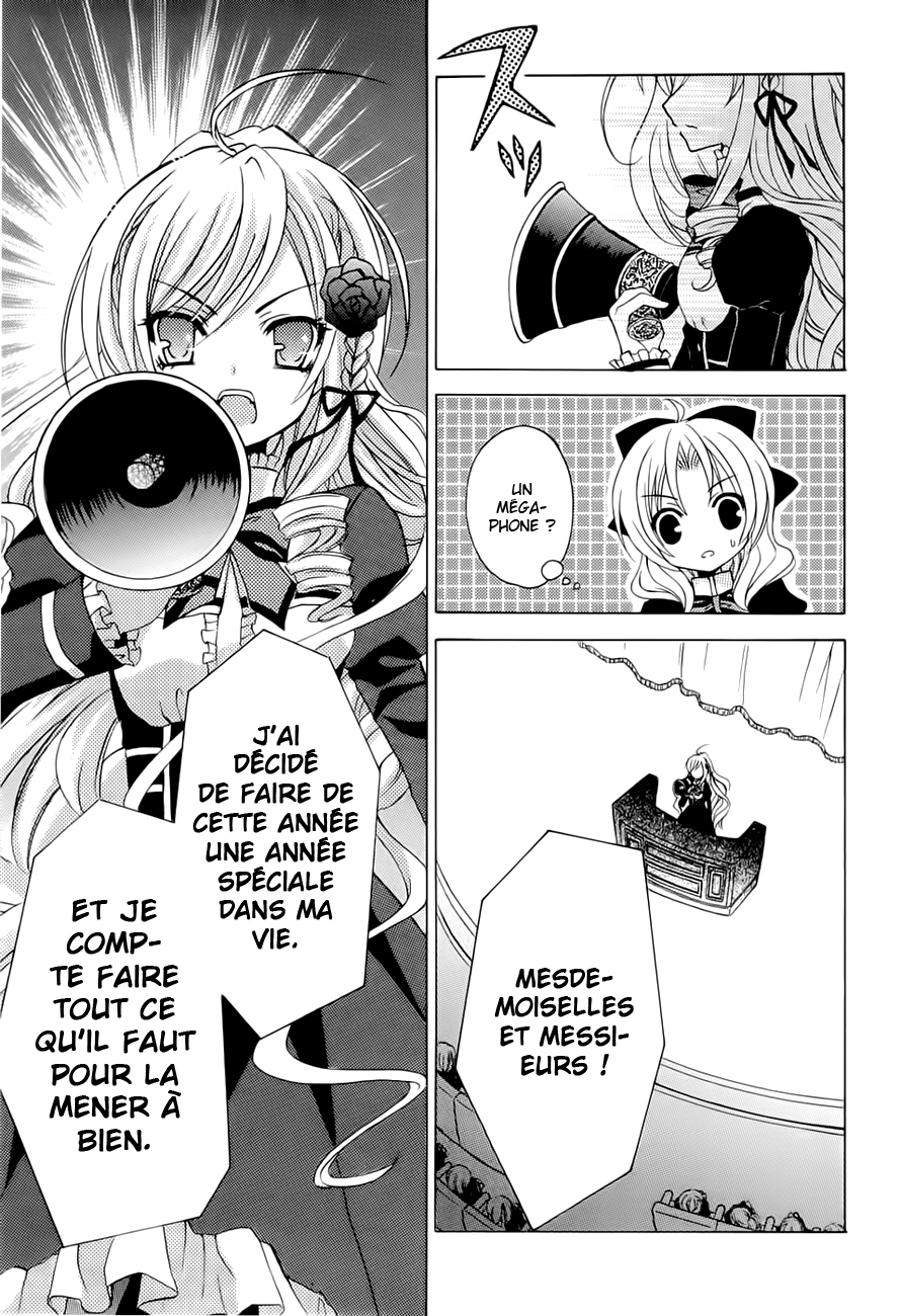 Zettai Joousei Prologue 第42页