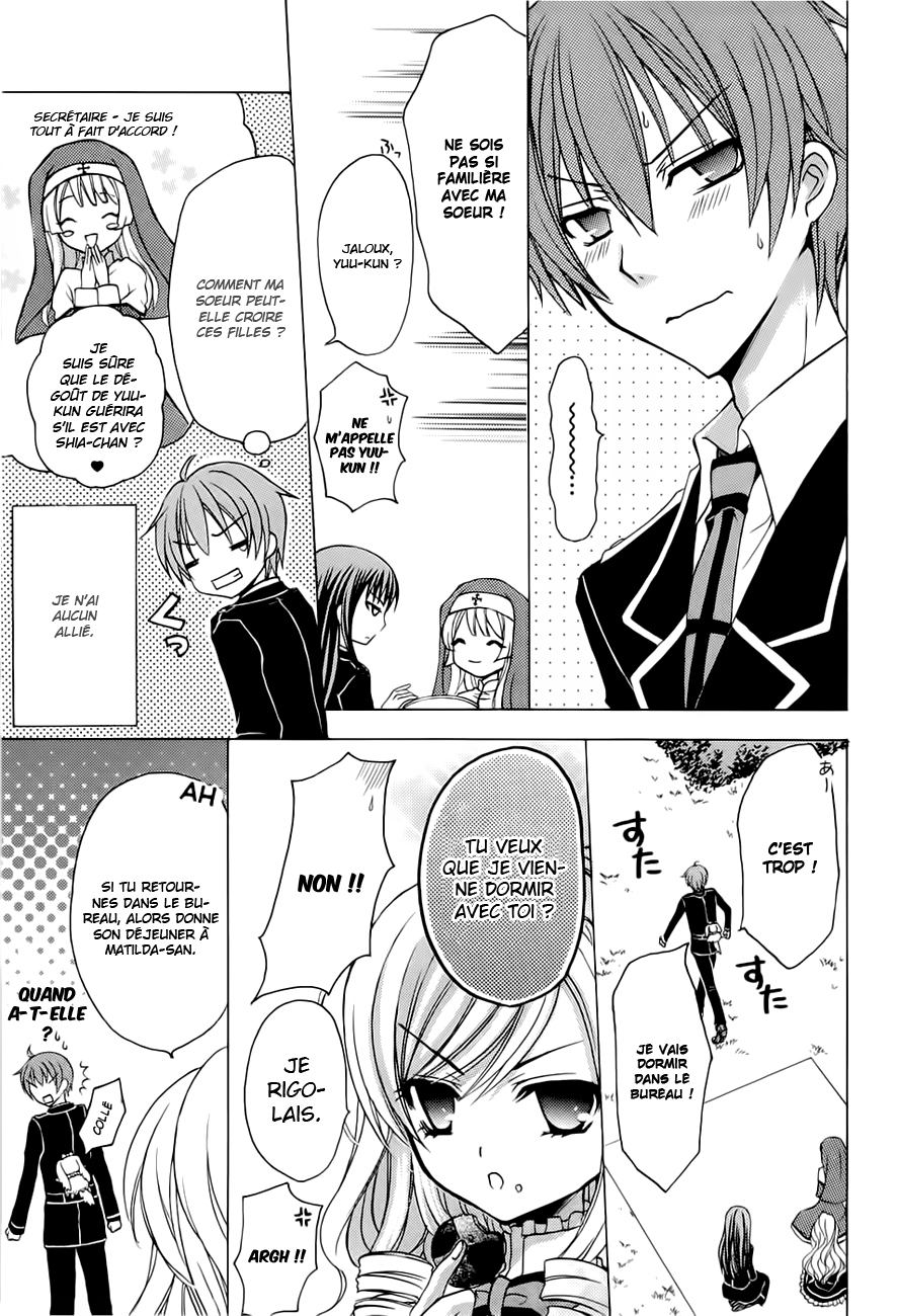 Zettai Joousei Prologue 第57页