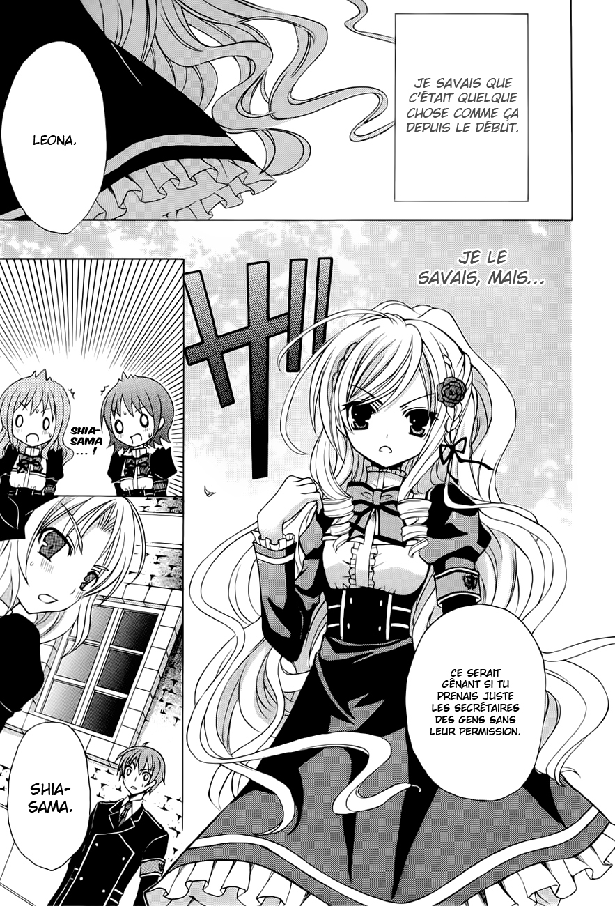 Zettai Joousei Prologue 第73页