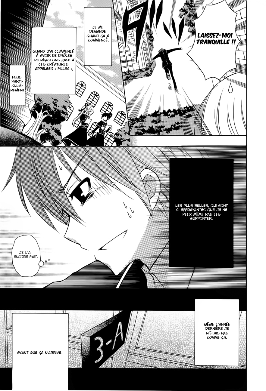 Zettai Joousei Prologue 第10页