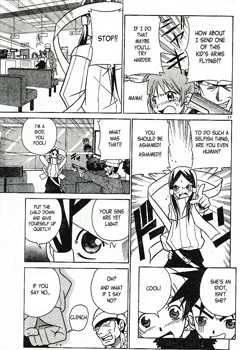 Kami-sama ni Rocket Punch!! Oneshot 第18页