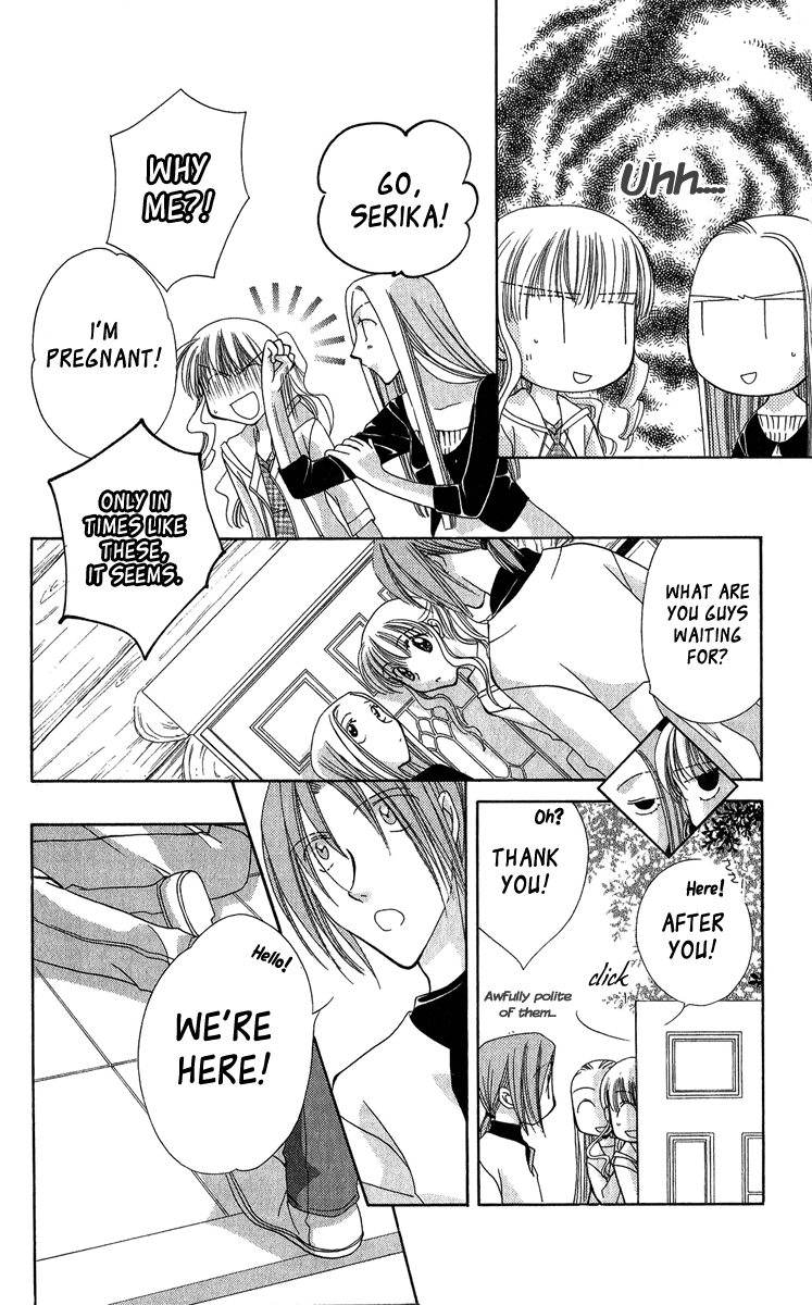 Osuteki Daarin Vol. 2 Ch. 3 第21页