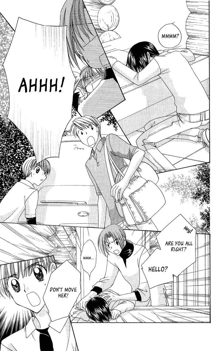 Osuteki Daarin Vol. 2 Ch. 3 第22页