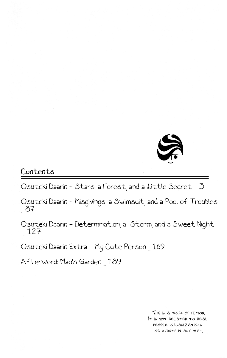 Osuteki Daarin Vol. 2 Ch. 3 第4页