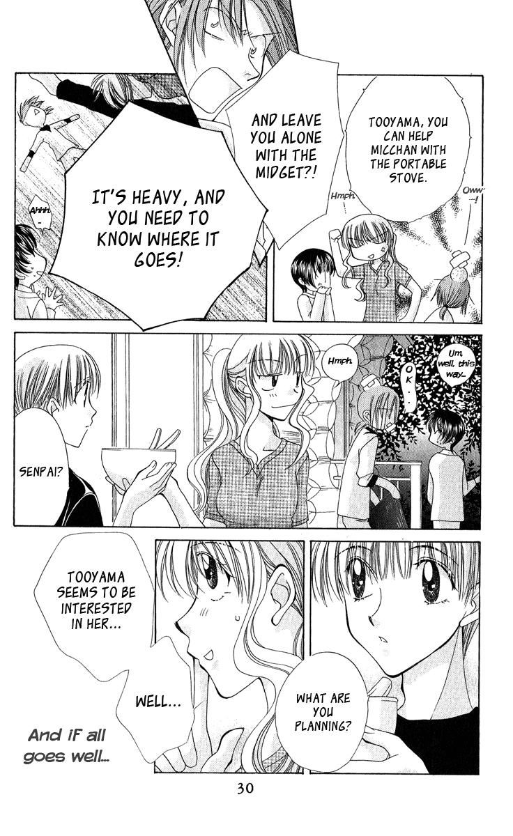 Osuteki Daarin Vol. 2 Ch. 3 第31页