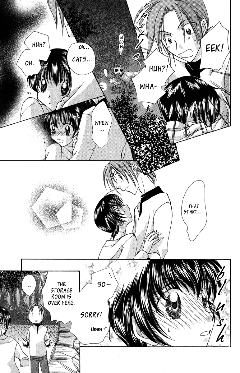 Osuteki Daarin Vol. 2 Ch. 3 第36页