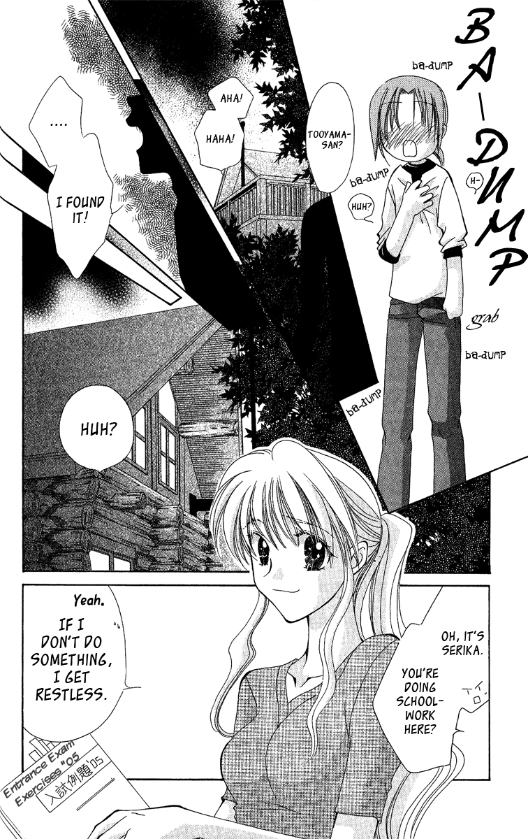 Osuteki Daarin Vol. 2 Ch. 3 第37页