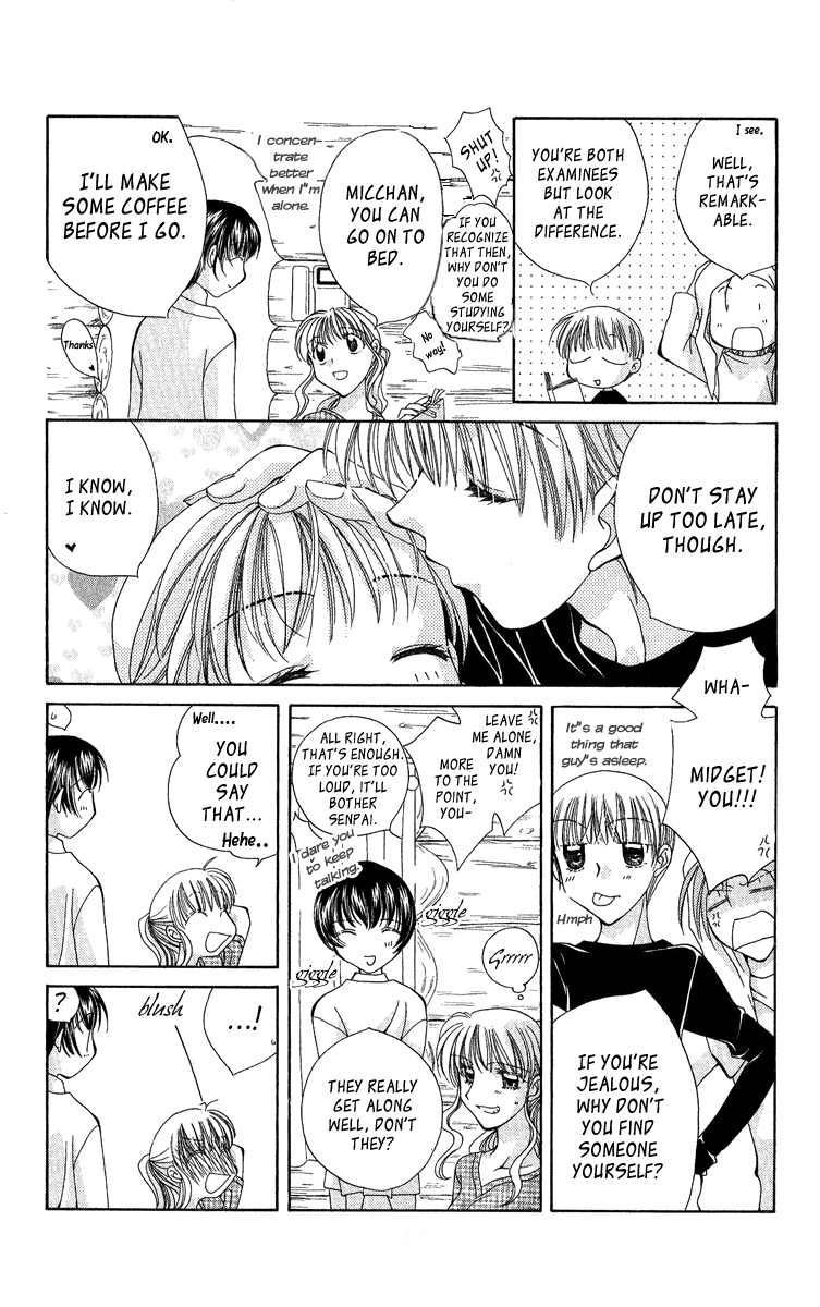 Osuteki Daarin Vol. 2 Ch. 3 第38页