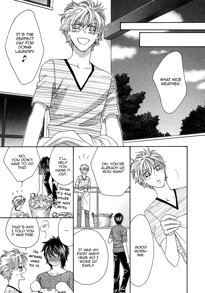 Chidori-san Chi ni Kagitte Vol. 1 Ch. 1 第21页