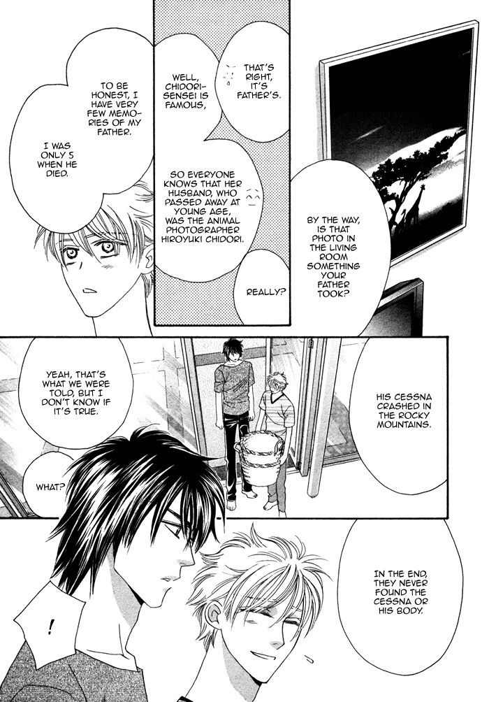 Chidori-san Chi ni Kagitte Vol. 1 Ch. 1 第23页