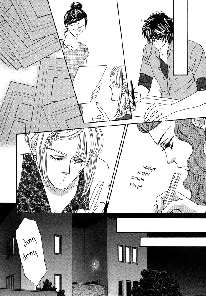 Chidori-san Chi ni Kagitte Vol. 1 Ch. 1 第28页