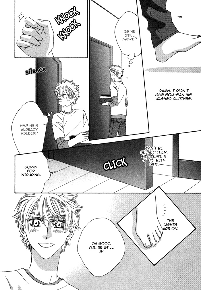 Chidori-san Chi ni Kagitte Vol. 1 Ch. 1 第34页