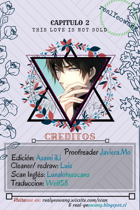 This Love is Not For Sale Ch. 2 第1页