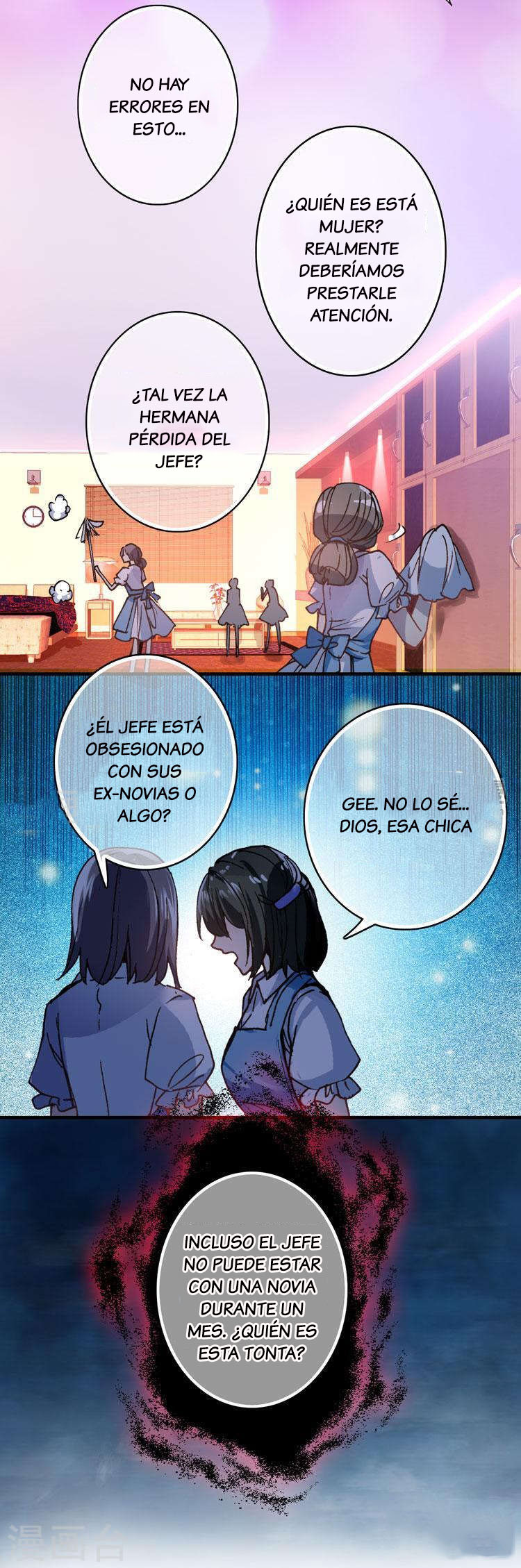 This Love is Not For Sale Ch. 2 第11页