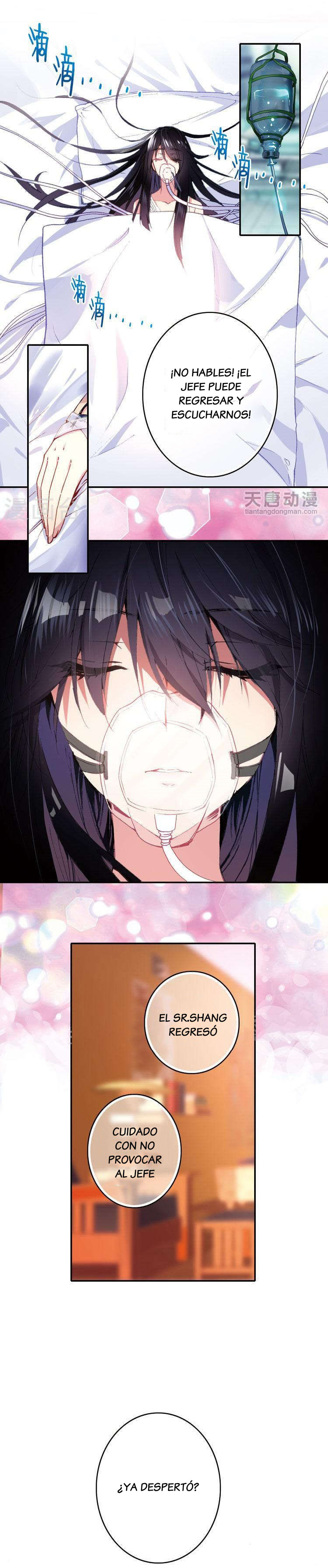 This Love is Not For Sale Ch. 2 第12页